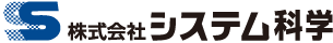 真の働き方改革を実現する。HIT.s法（HIT法）での業務可視化、業務改善、生産性向上なら株式会社システム科学